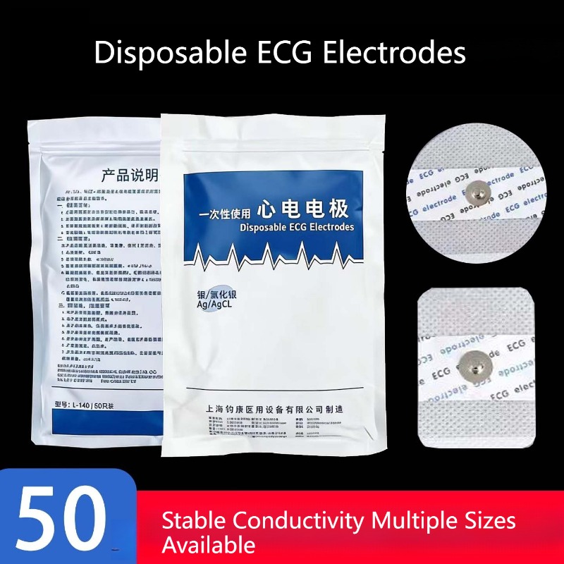 50 Parches de Electrodos de EC - Ecg Patch Monitor reseña y precio